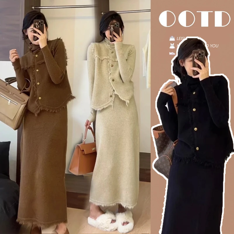 孕妇装秋季套装2025新款爆款洋气流苏马甲连衣裙孕妇装秋季两件套