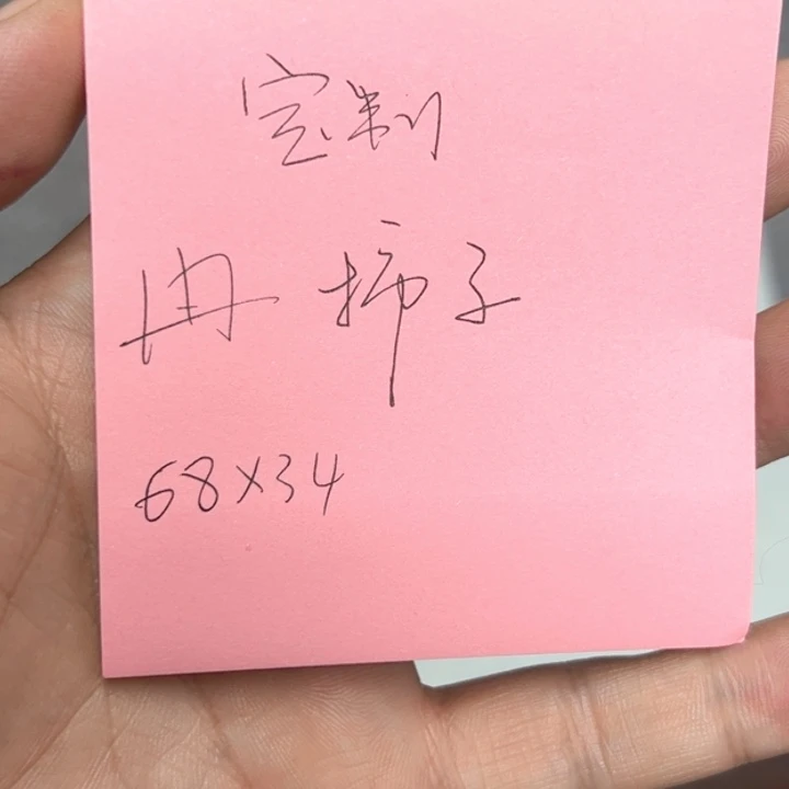 贫***农国画12888888888888888