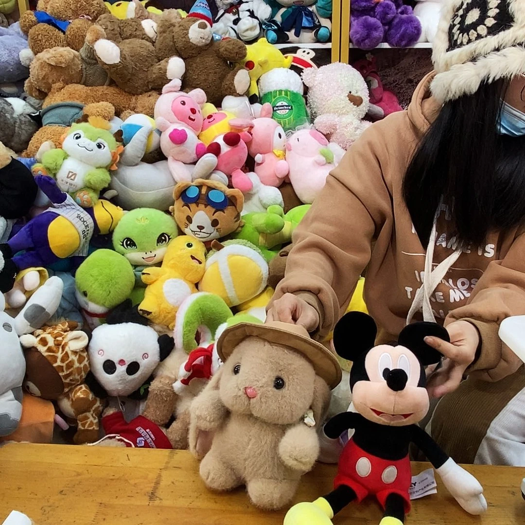 毛绒?*果毛绒玩具404