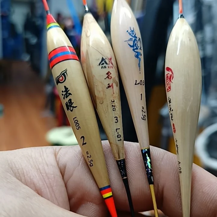 微***名铝合金4只浮漂啊啊啊啊