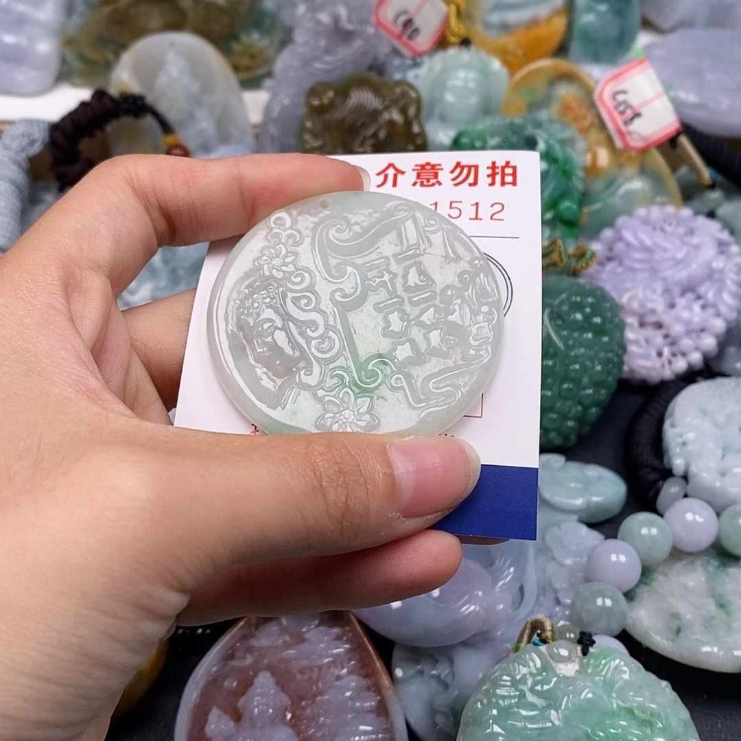 吊坠(不含链)未镶嵌翡翠
