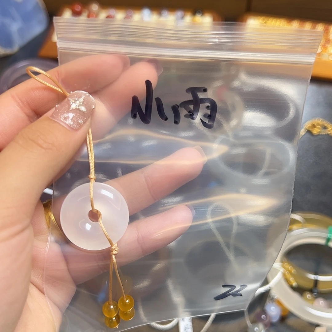 小***满玛瑙/玉髓未镶嵌颈饰