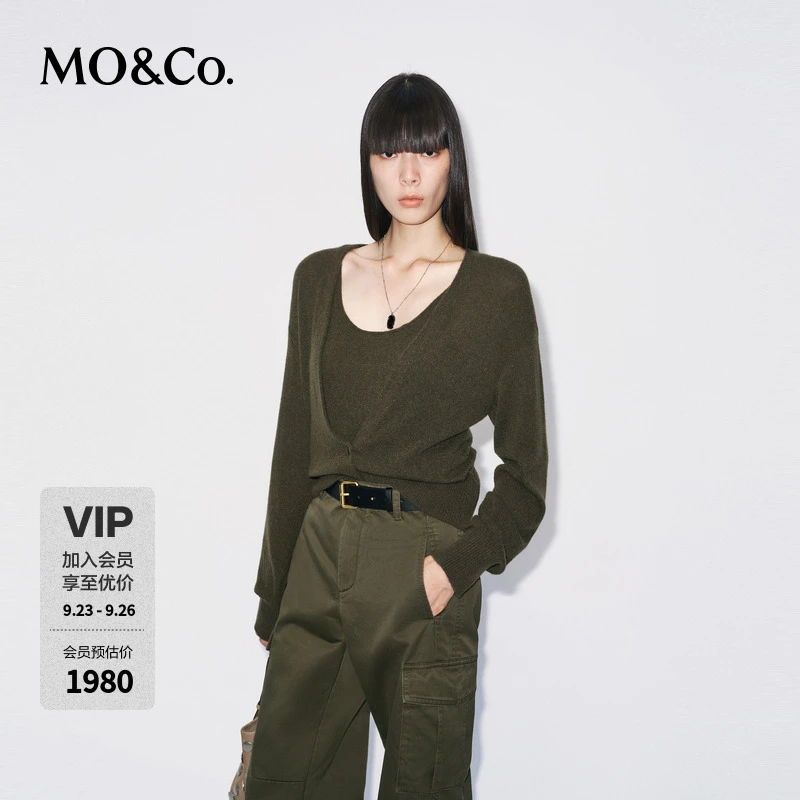 MOCO针织开衫背心两件套2025冬新品含绵羊毛山羊绒短款MBE4CAR004