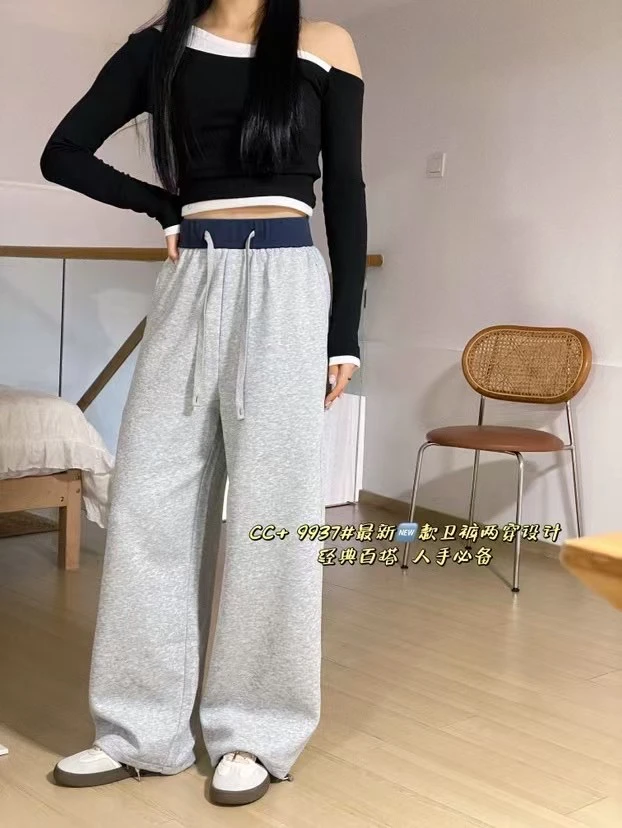 秋冬新款高腰弹力阔腿牛仔裤女宽松显瘦直筒休闲裤