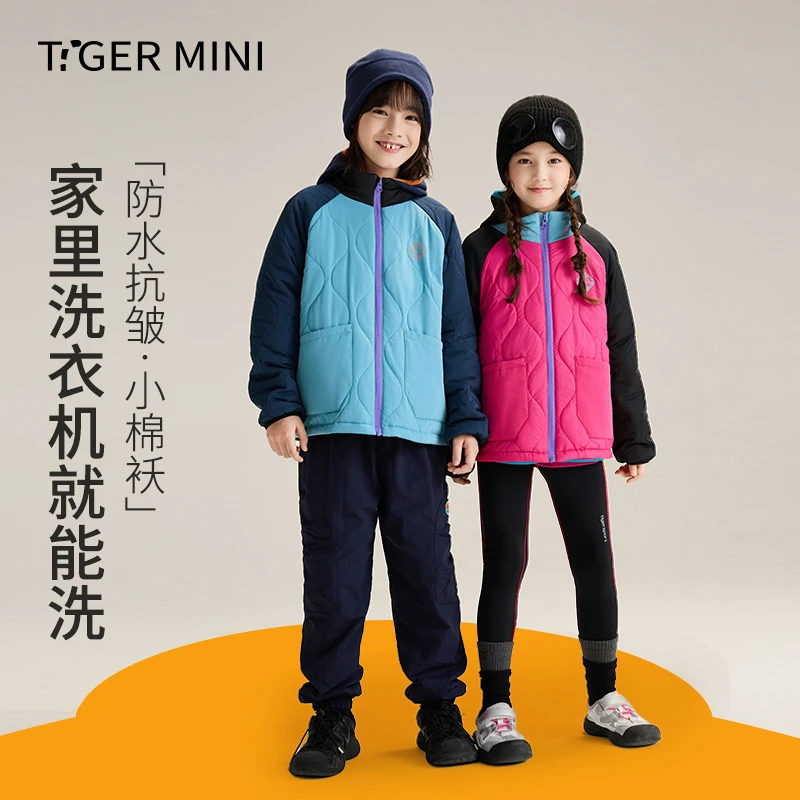 欧若风防水棉衣男童保暖棉服女童防风外套儿童新年年衣秋冬