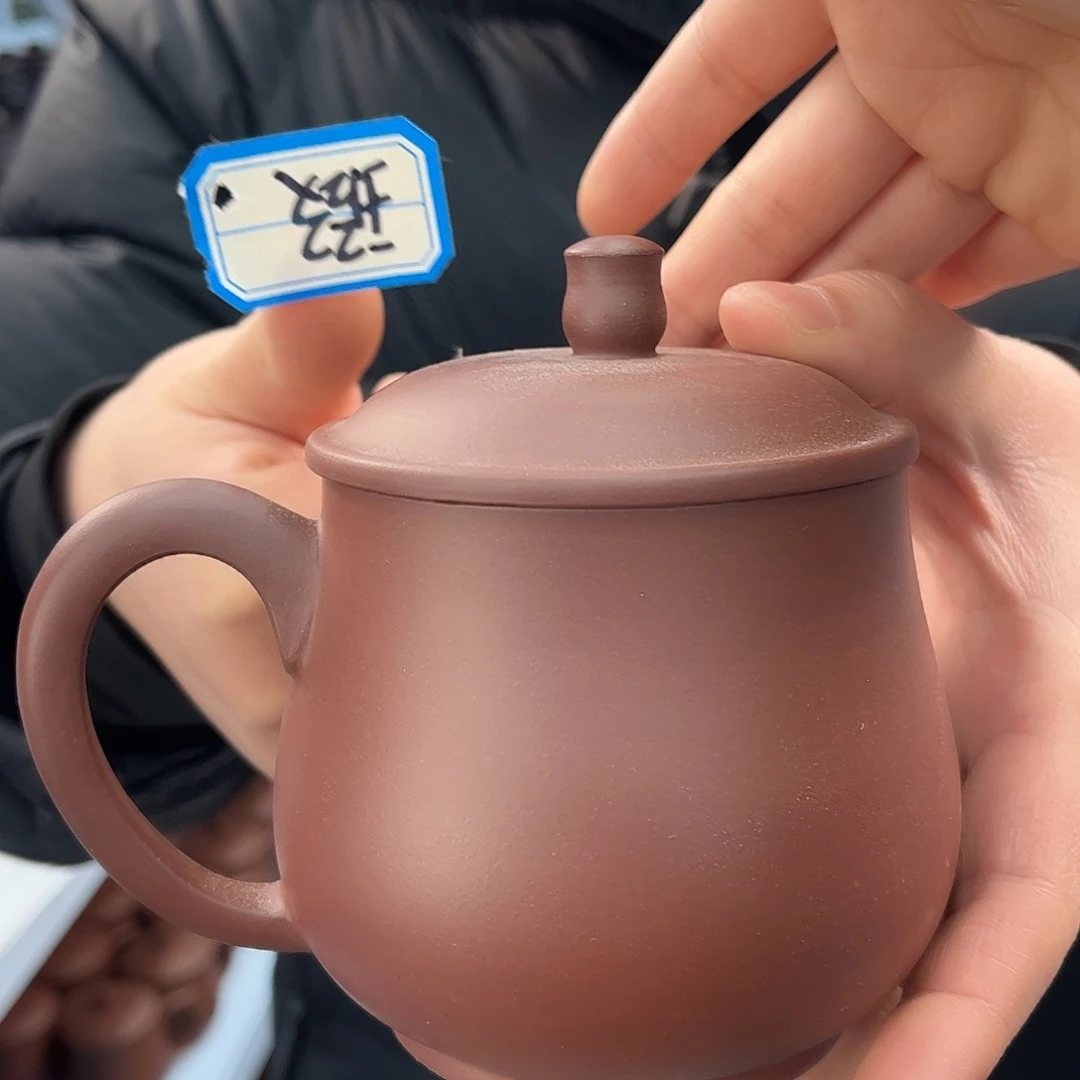 紫砂茶杯原矿紫砂