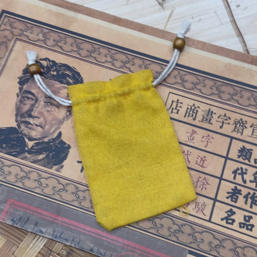 织绣哈哈哈哈哈哈哈哈哈哈哈哈