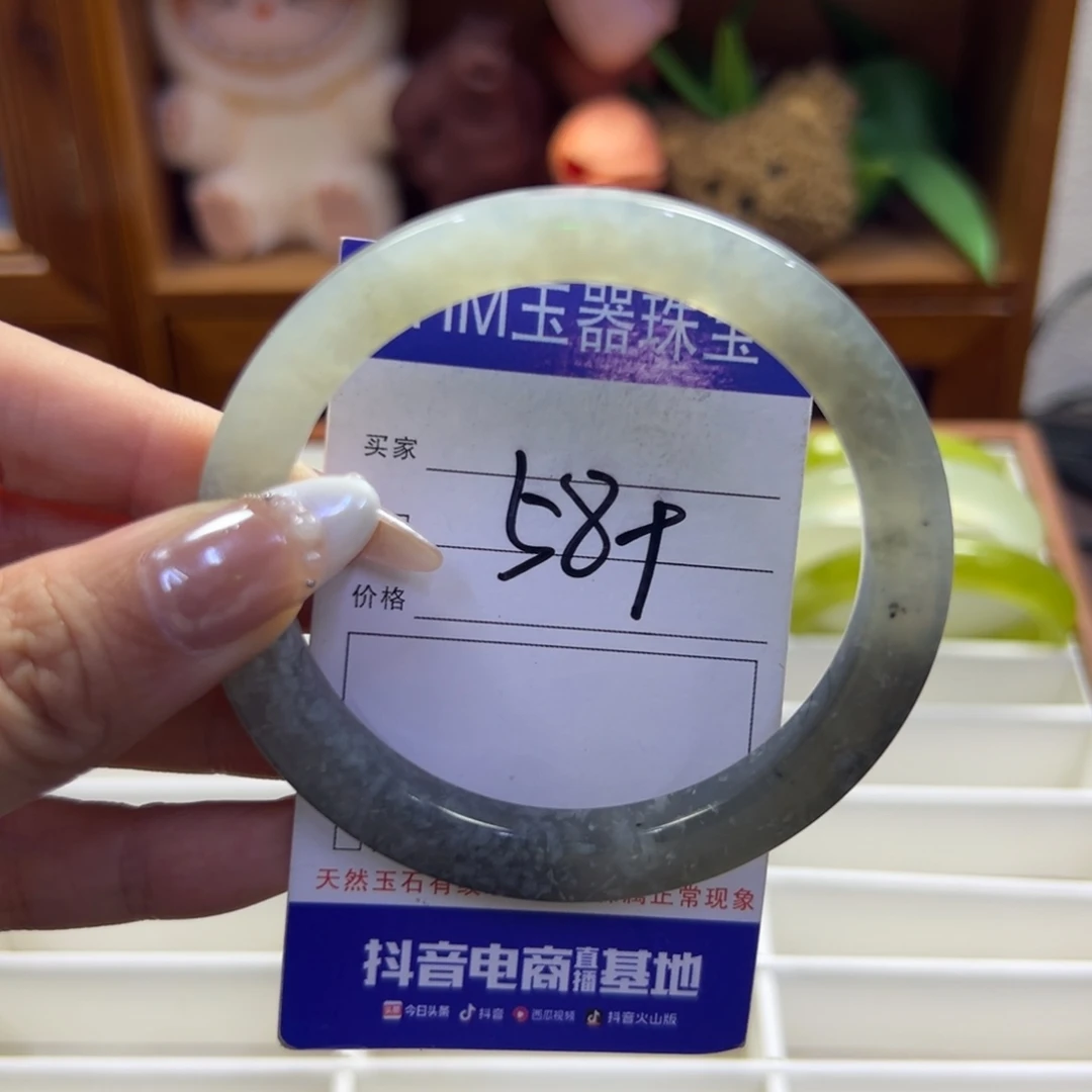 未镶嵌蛇纹石玉手镯225