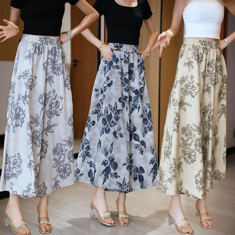【运费补贴】冰丝复古印花裙裤女2025夏季大码显瘦薄款宽松休闲裤裙