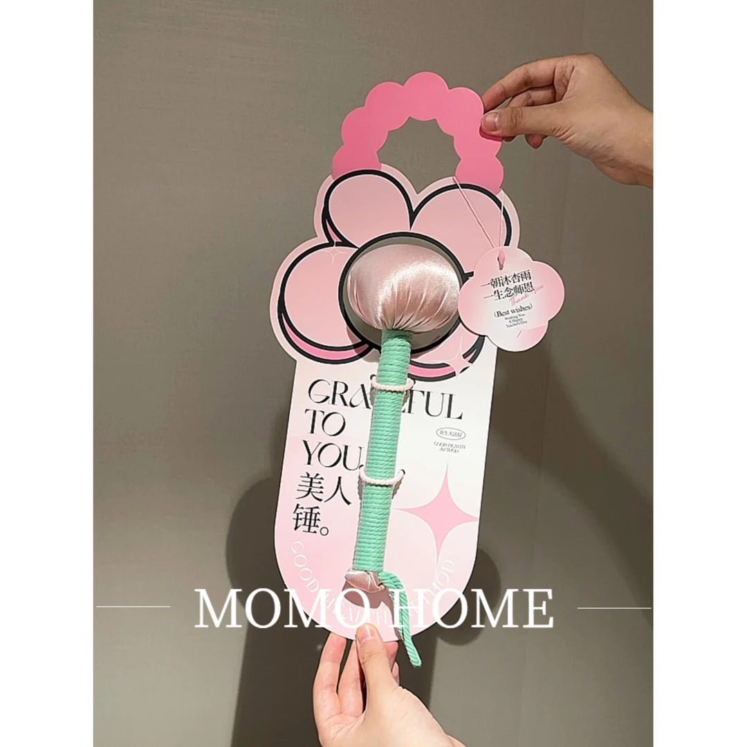 MOMO教师节礼物艾草锤养生敲打经络拍锤肩颈腰椎按摩捶背长辈送礼