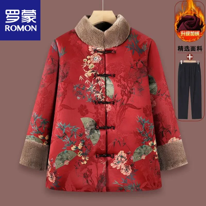 罗蒙冬装保暖外套棉袄女中老年人棉衣妈妈外套加绒加厚老太太衣服