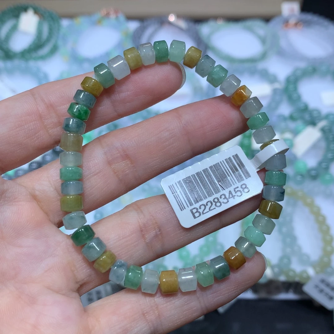 未镶嵌手链翡翠天然