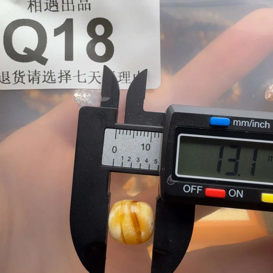 蜜蜡未镶嵌裸石蜜蜡特价