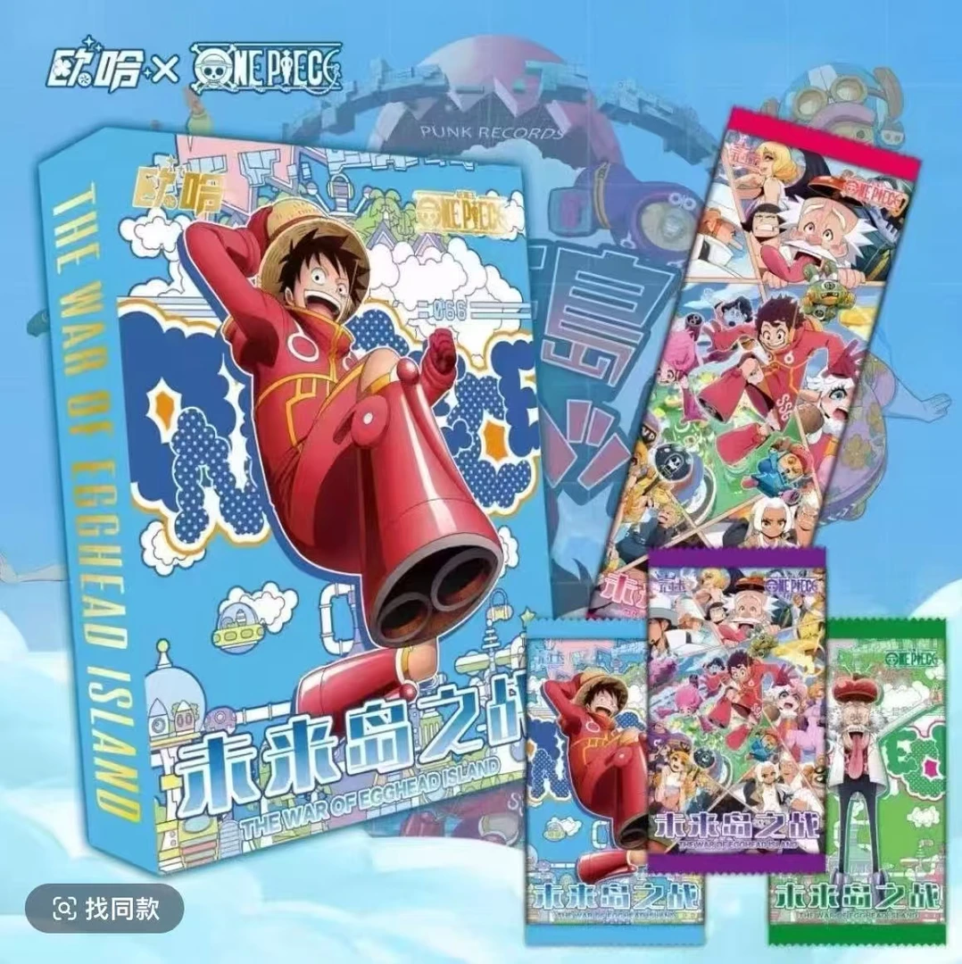 西西-海贼散包 卡牌收藏盲盒 默认代拆