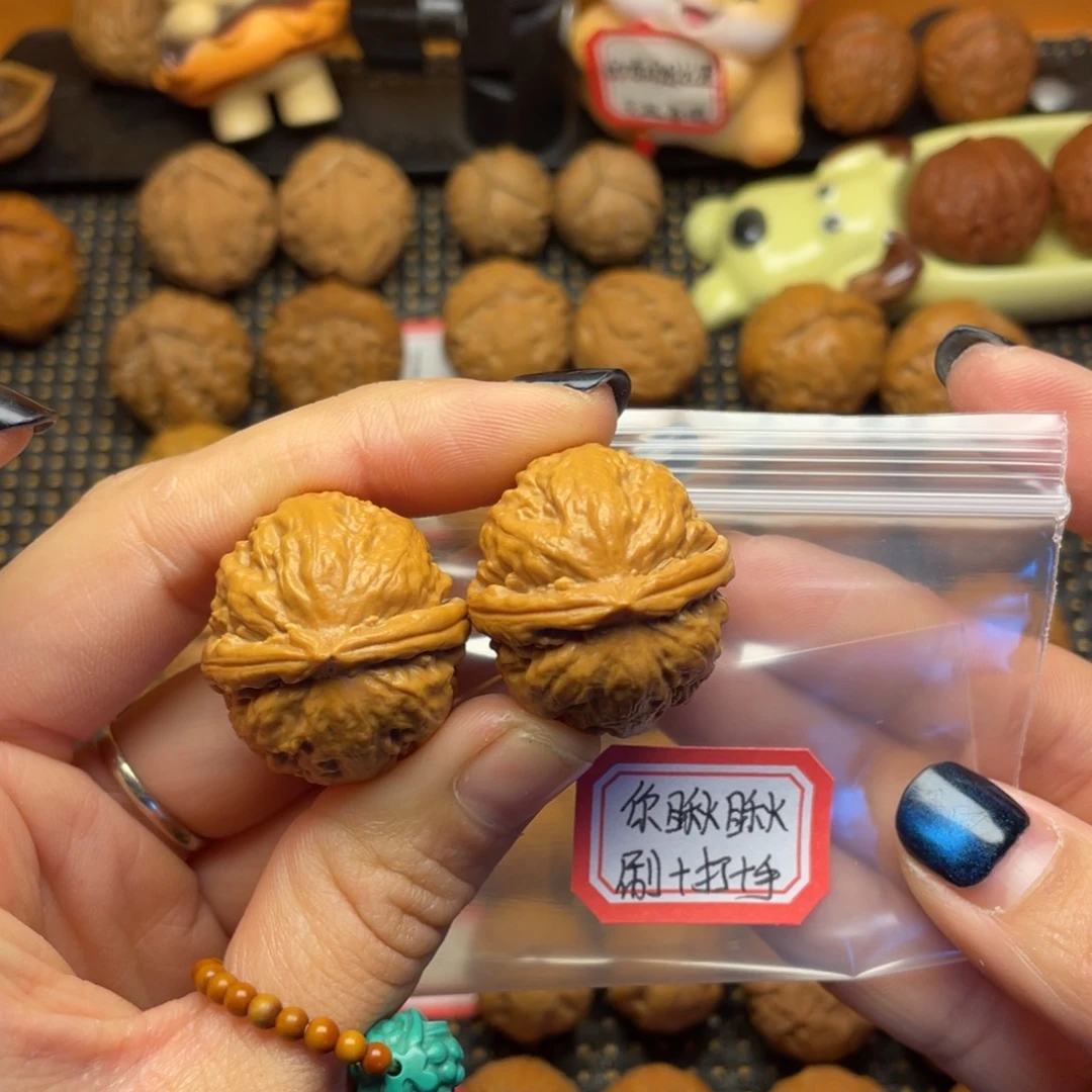 你****吊坠文玩核桃29尺全品小龙珠