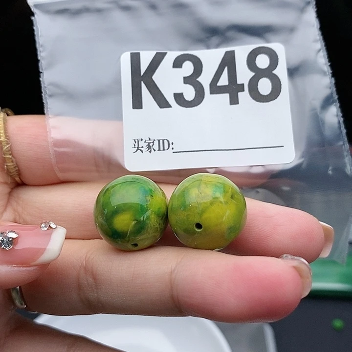 空竹福利，专想888