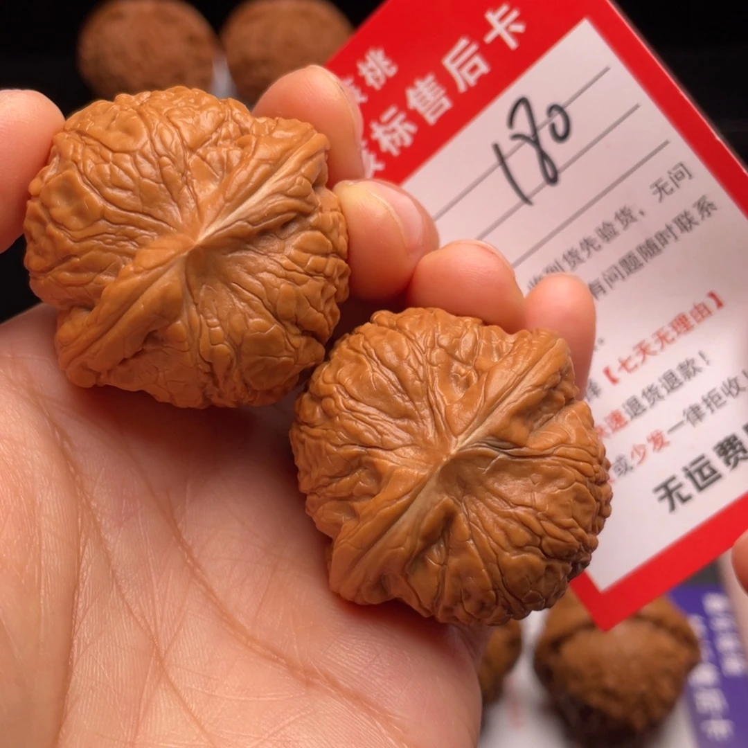 文玩核桃把件乾隆磨39.3尺