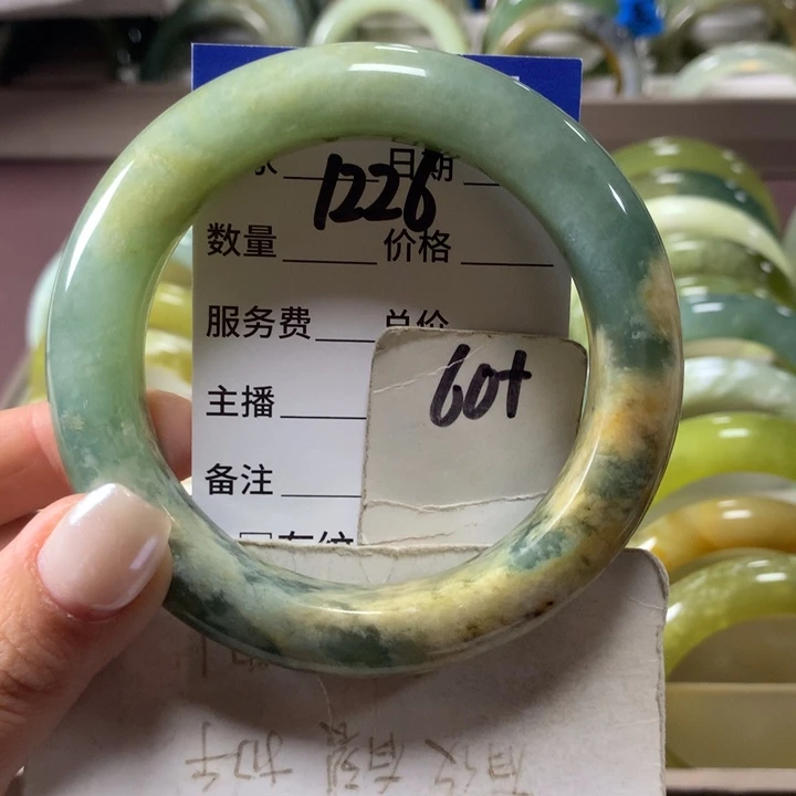 蛇纹石玉未镶嵌手镯1226