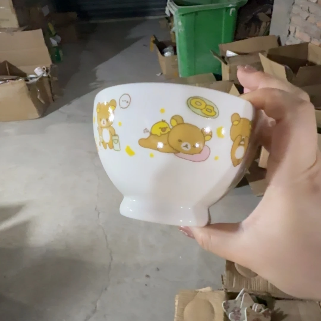 杯仓库直播瑕疵清仓处理