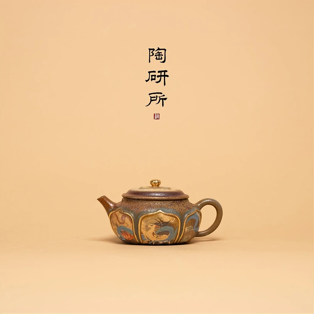 【陶研专属】 敦煌九色鹿壶 降坡泥 130cc GYCS3-116 观羽柴烧
