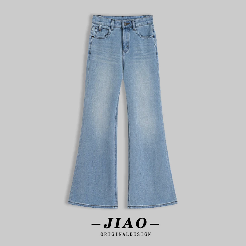 yooviki/蓝调不贴腿微喇牛仔裤女秋高腰弹力显瘦宽松简筒大板长裤