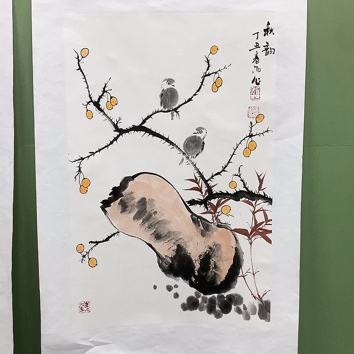 横款精品国画作品展