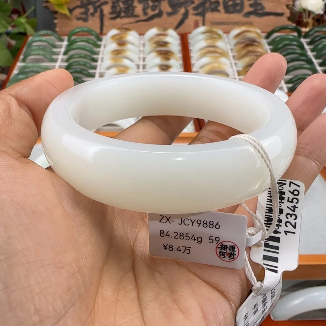 和田玉未镶嵌手镯天然新疆羊脂白玉女士手镯