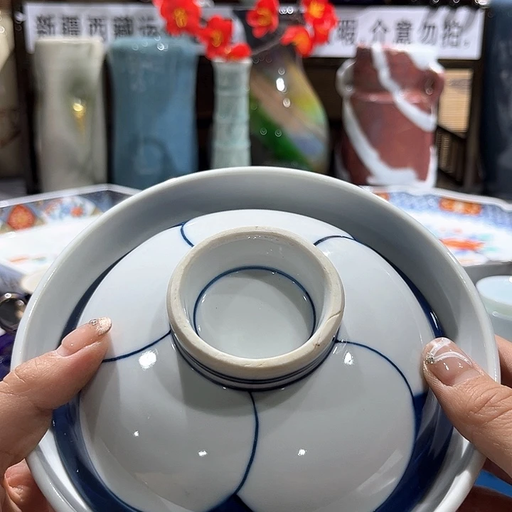 紫砂满十九块八包邮，瓷片12?****?