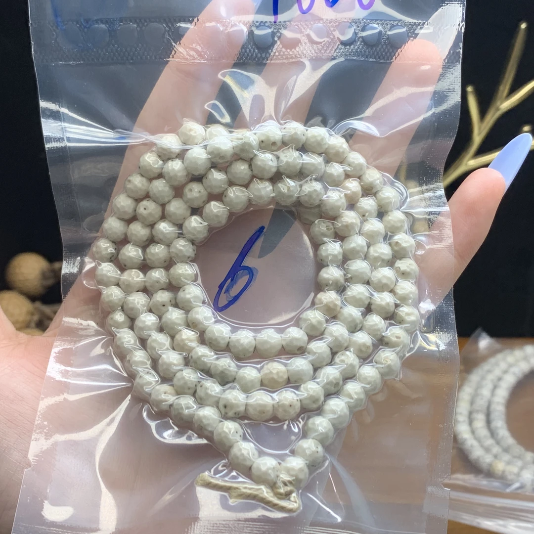 7号6龙鳞带月大留白120颗原生态毛感料星月菩提文玩【一物一图】