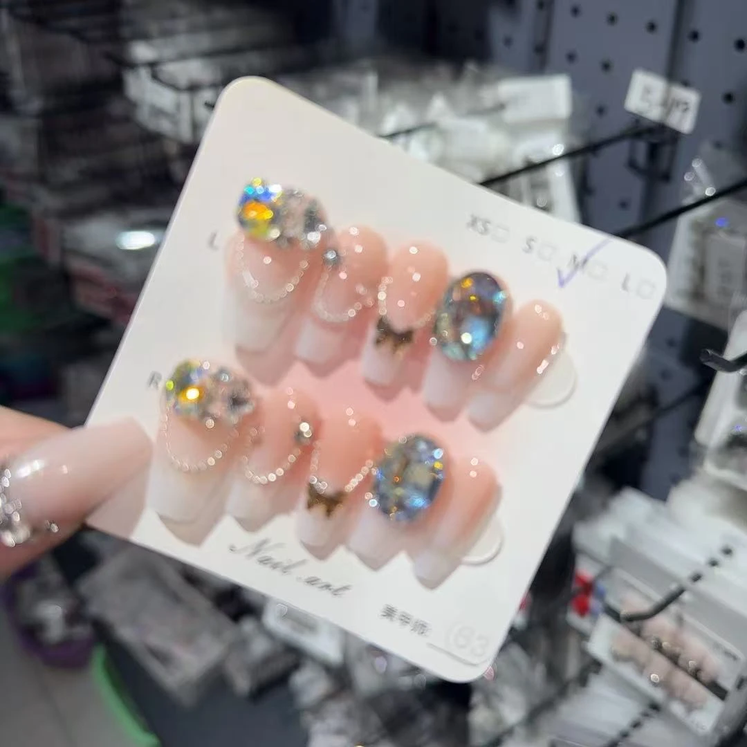 贝德莱贝德莱551号穿戴甲送5件套工具包