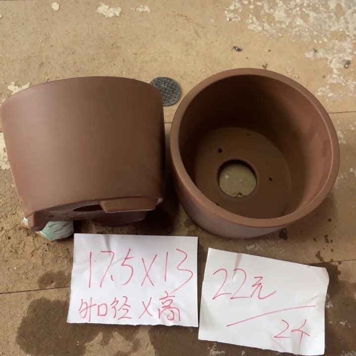 紫砂花盆破损包赔