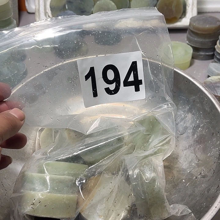 蛇纹石玉未镶嵌珠宝半成品