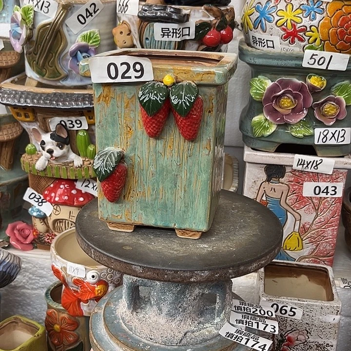 粗陶材质多肉花盆