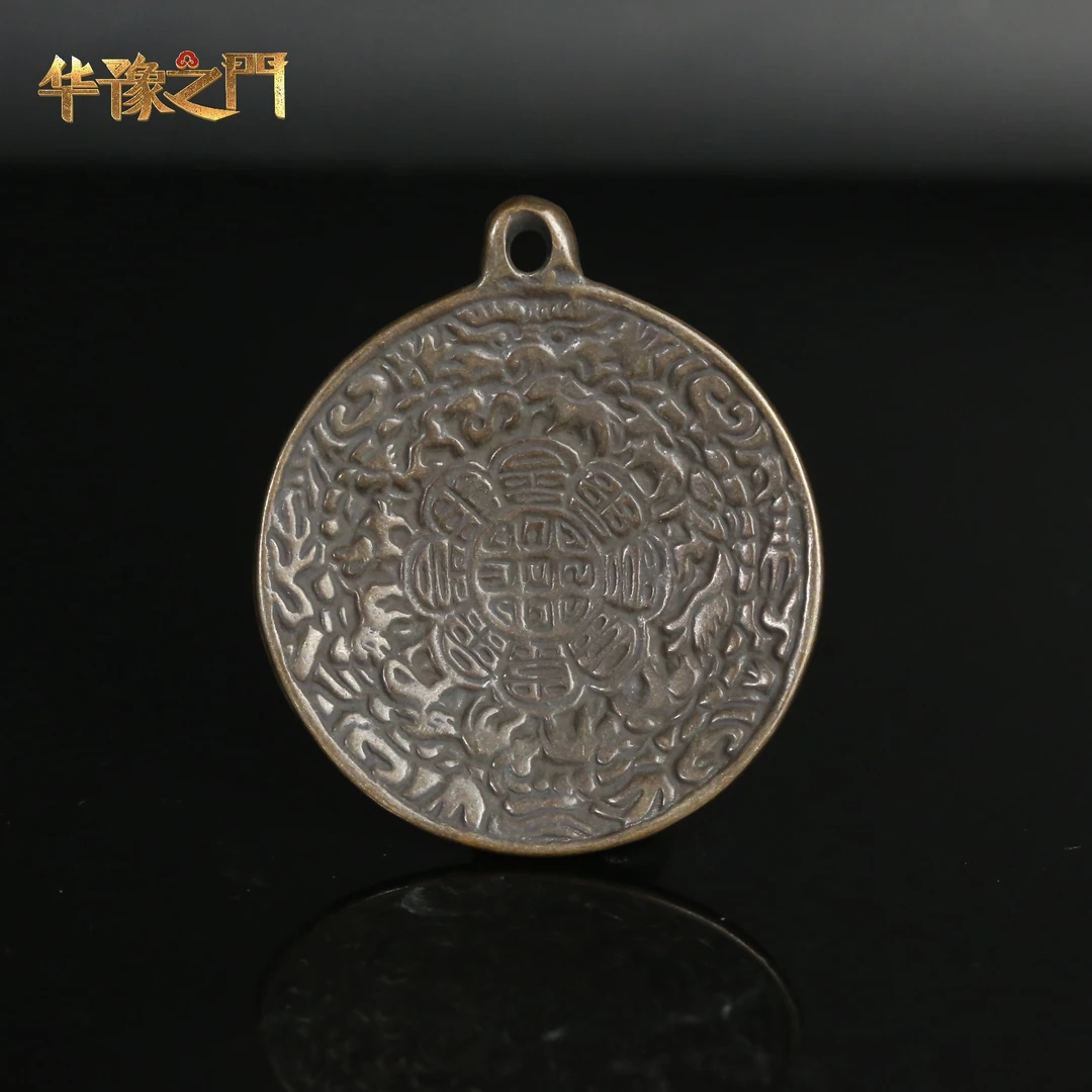 十九世纪九宫八卦牌【华豫之门】AABS2509213069