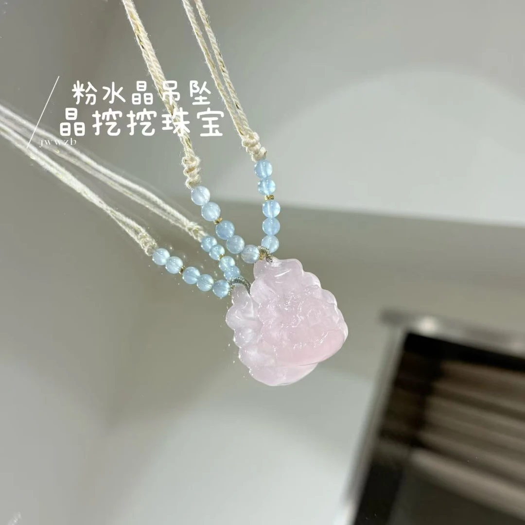 晶挖挖天然粉水晶吊坠女款百搭时尚饰品（11111）多样性发其一