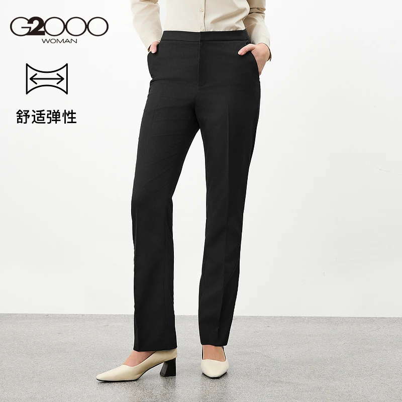 【直筒裤/舒适弹性/商场同款】G2000女装2026春夏商务通勤西裤直播