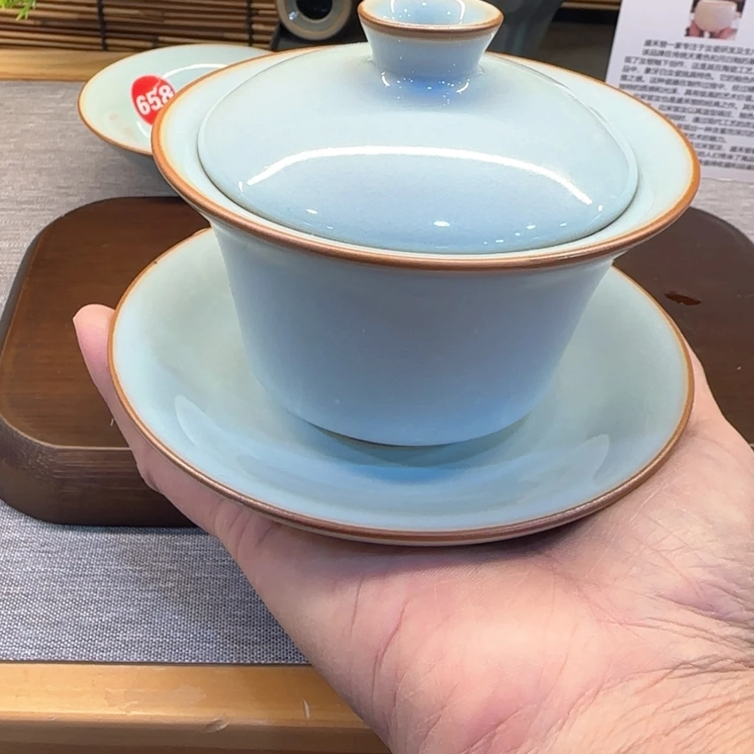 瓷片开播见面礼，小微瑕发货！