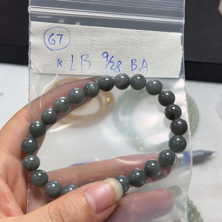 未镶嵌定制翡翠手串