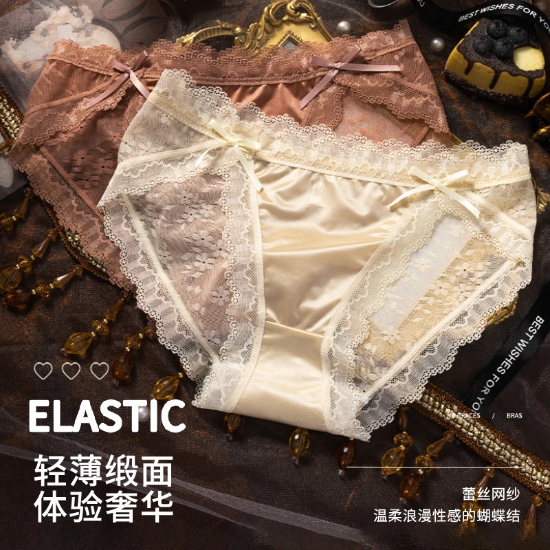 华尔缎面内裤女蕾丝性感迷人少女低腰纯欲蝴蝶结三角裤短裤温柔