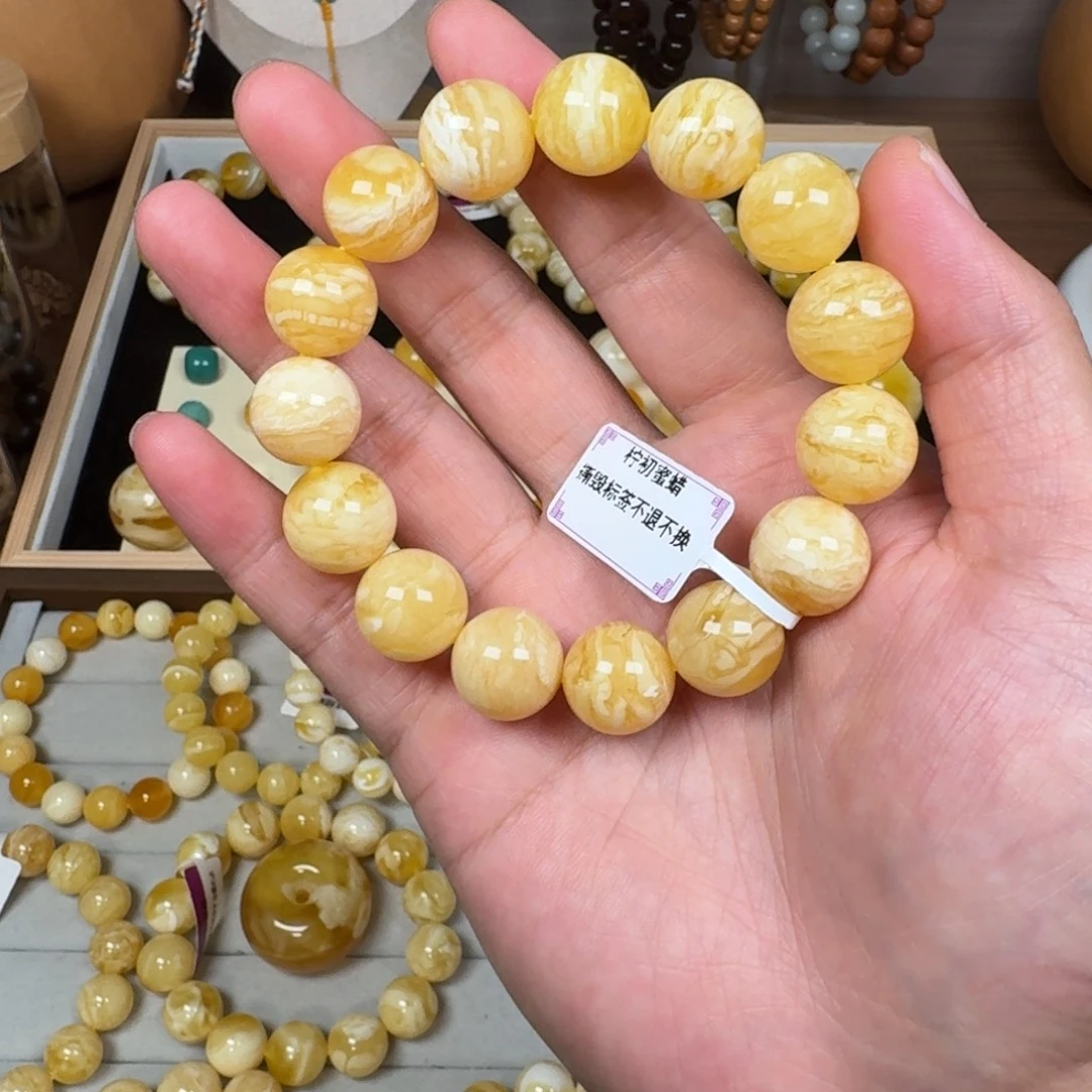 蜜蜡未镶嵌手链14加虎皮纹千层雪高货25.7克