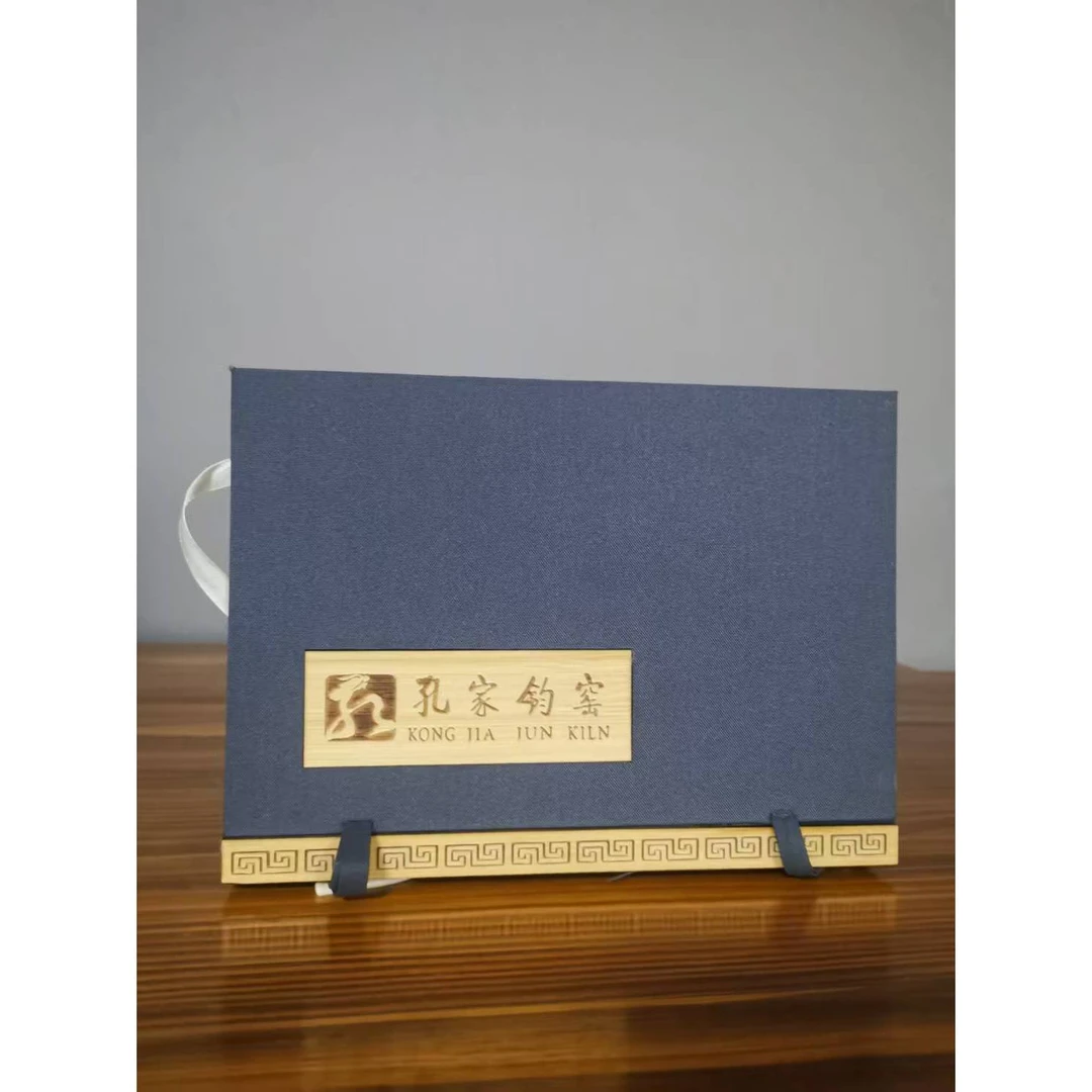 [馆长甄选孔家钧窑作品]陶瓷 —礼盒套组