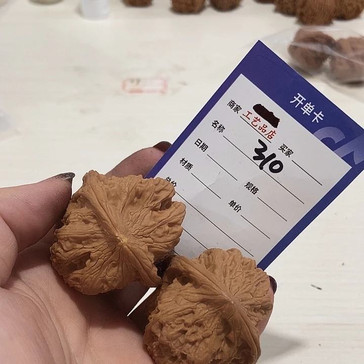 吊坠文玩核桃310金蝉王瑕疵