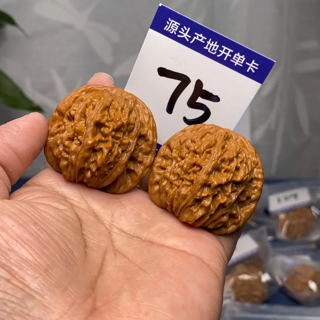 把件文玩核桃41山地楼