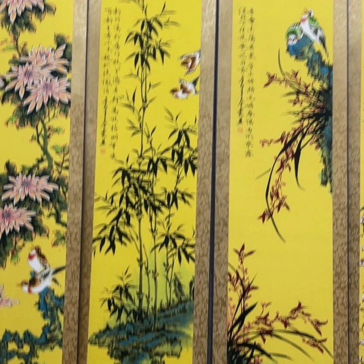 健健康康平平安安