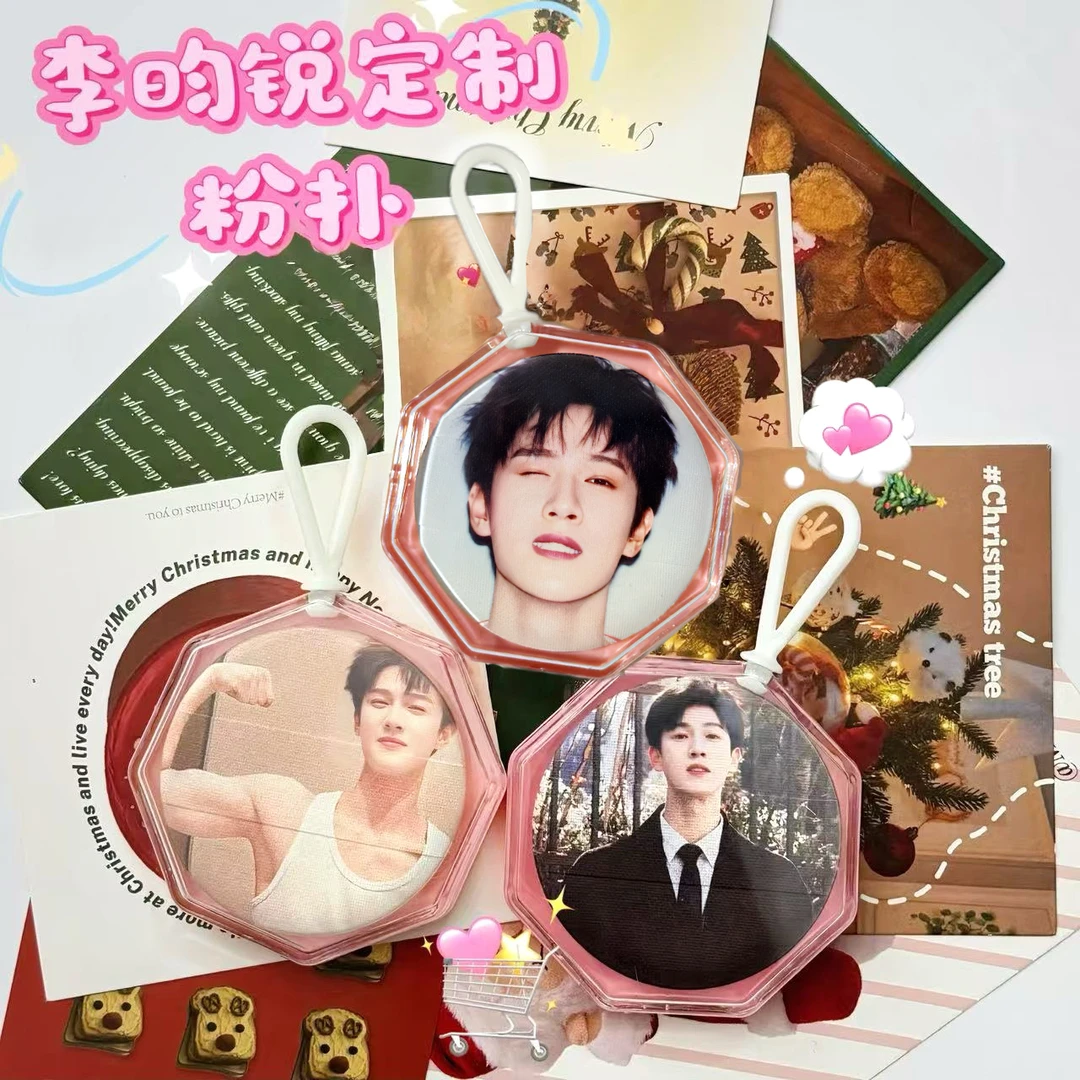 李昀锐定制亲亲气垫粉扑直径55mm干湿两用柔软亲肤周边物料可爱