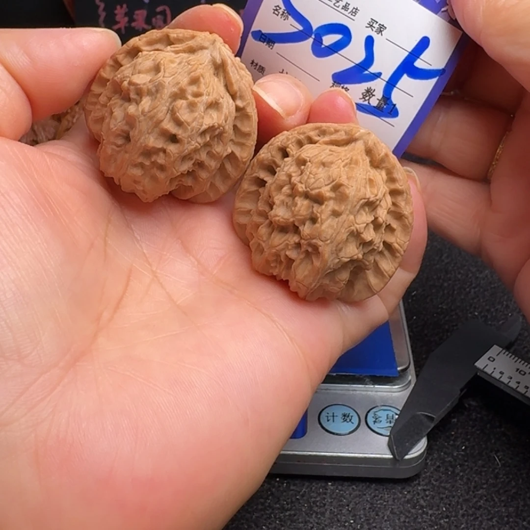 把件文玩核桃39三角白