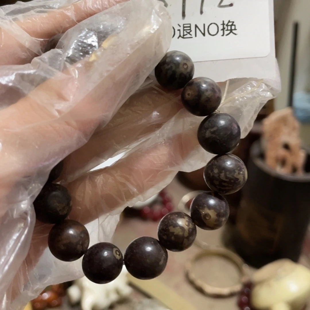遇***见其他3912号工艺品