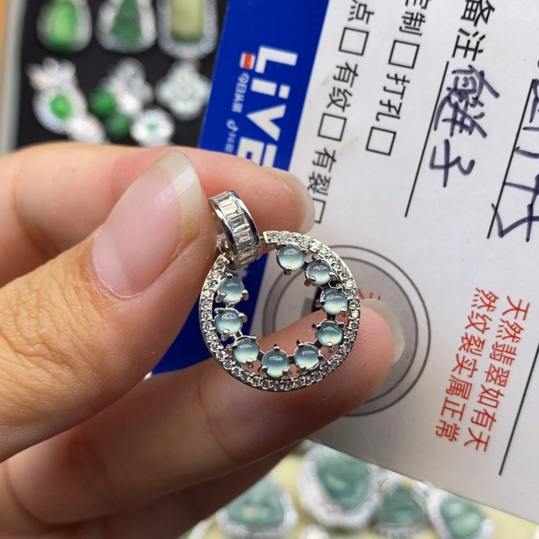 翡翠未镶嵌颈饰天然