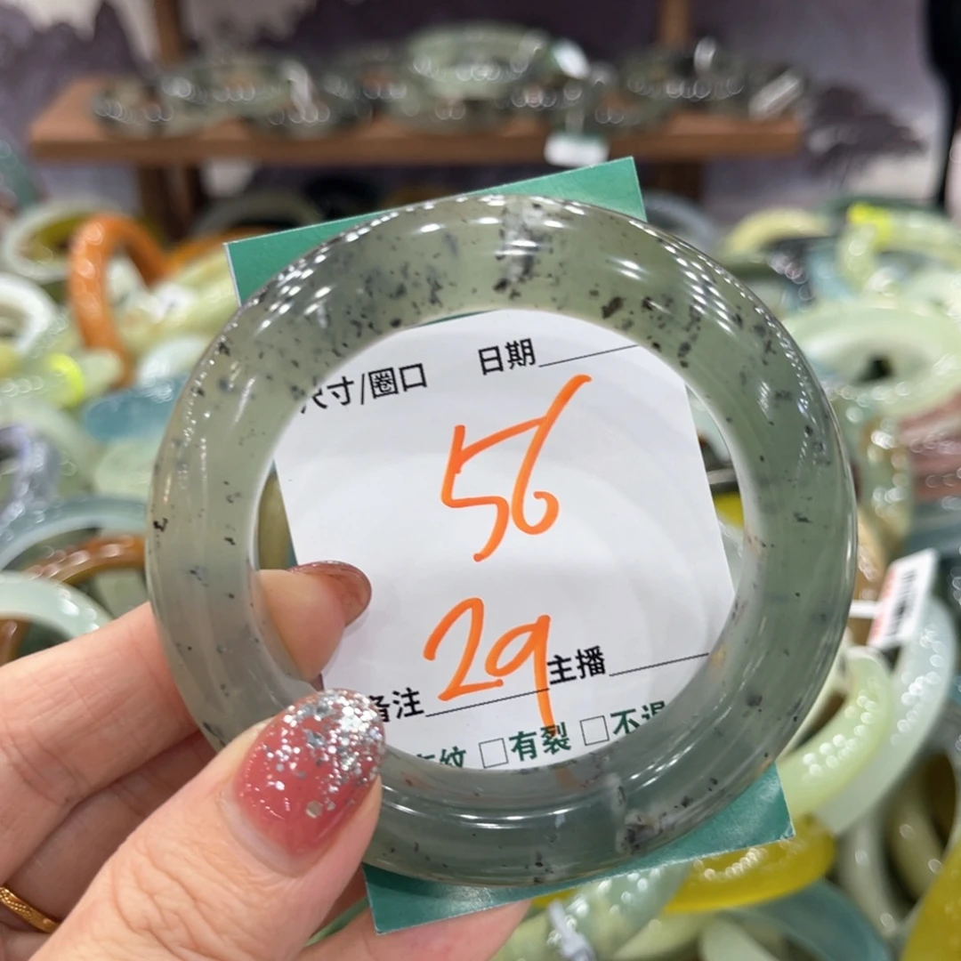 未镶嵌蛇纹石玉手镯手镯