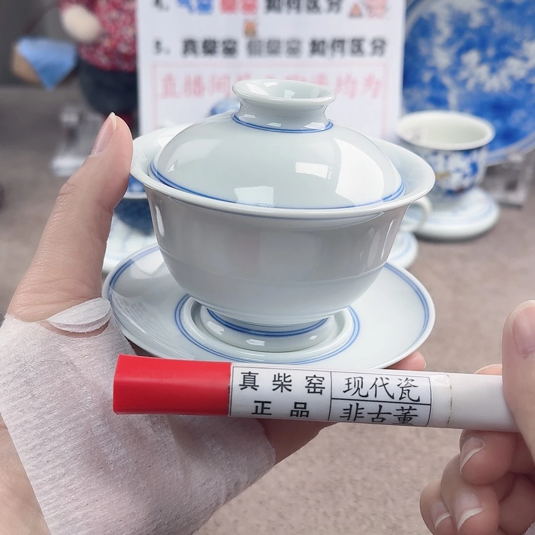 陶陶瓷制品加工工艺